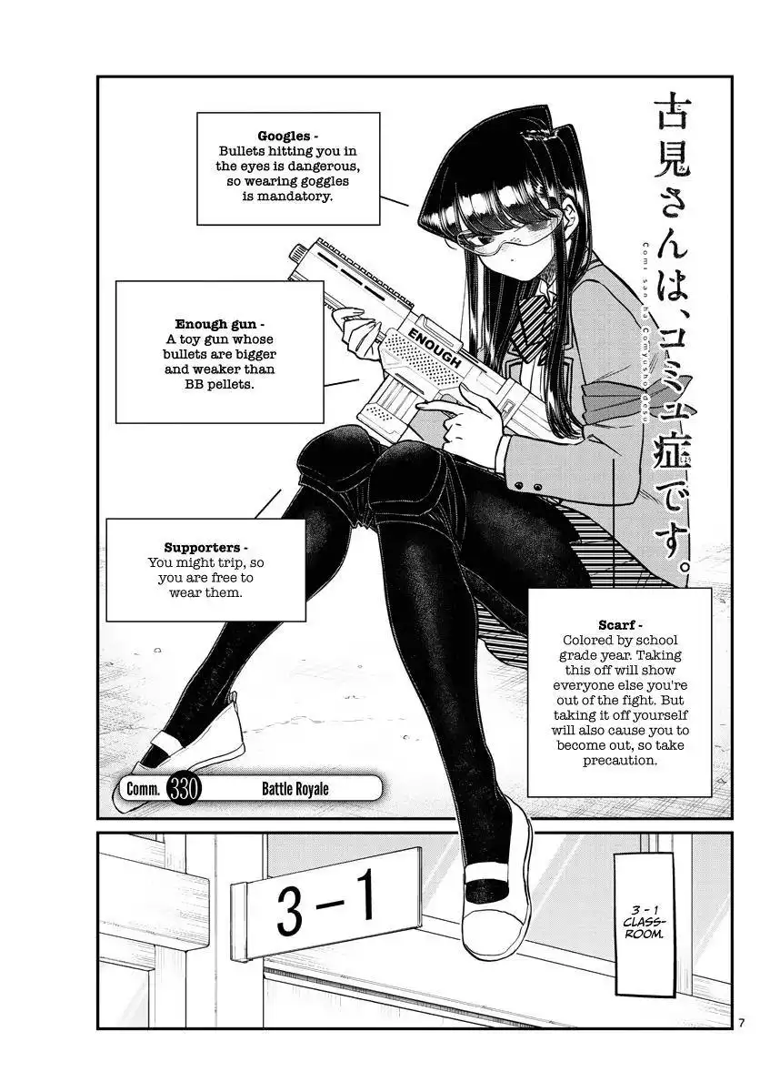 Komi-san wa Komyushou Desu Chapter 330 7